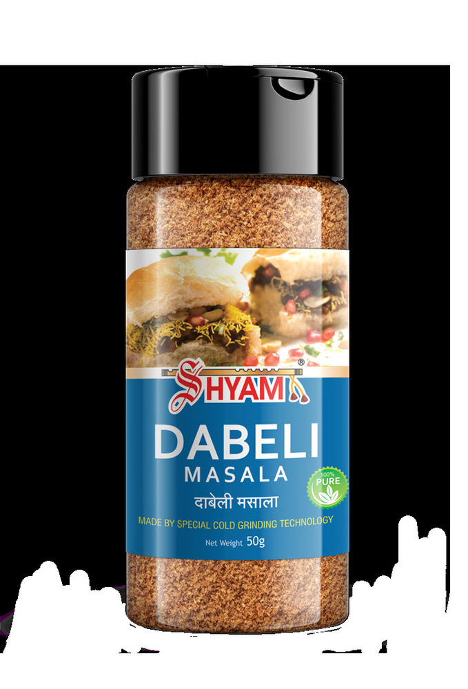 Shyam Dabeli Masala