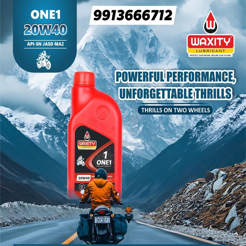 ONE1 20W40 SN 4 à¤¸à¥à¤à¥à¤°à¥à¤ à¤à¤à¤à¤¨ à¤à¤¯à¤²