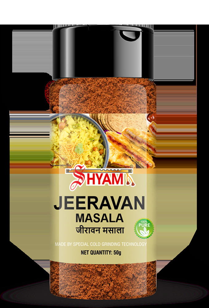 Shyam Jeeravan Masala