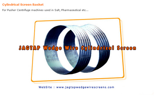 cylindrical screen