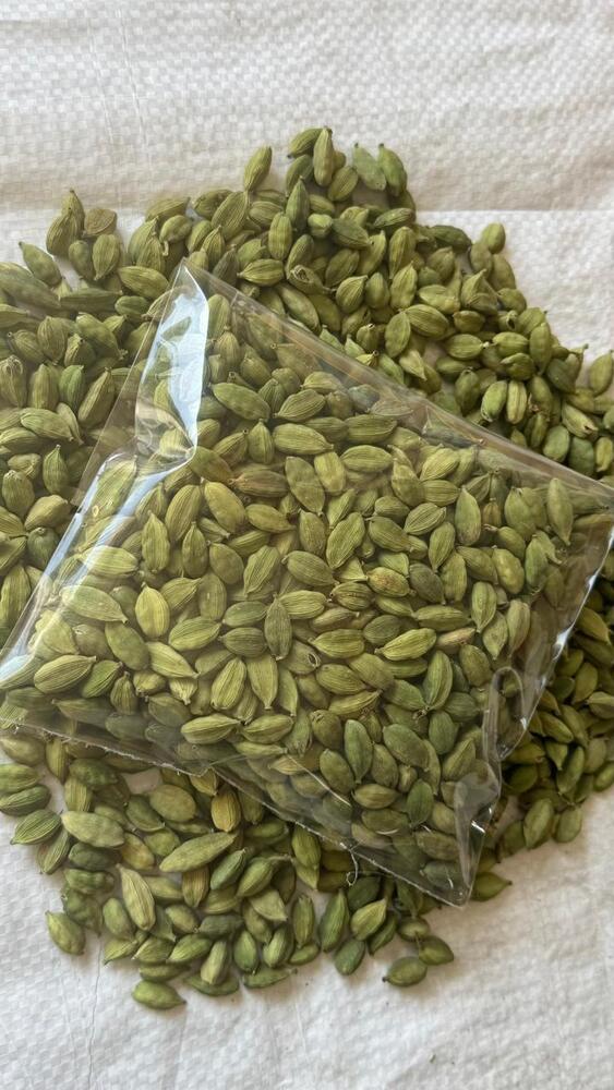 Packaged Cardomam - Color: Green