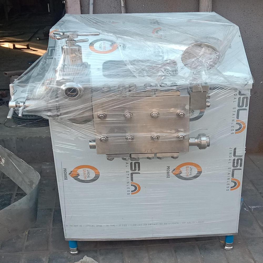 Homonizer Machine - Color: Silver (Stainless Steel Finish)
