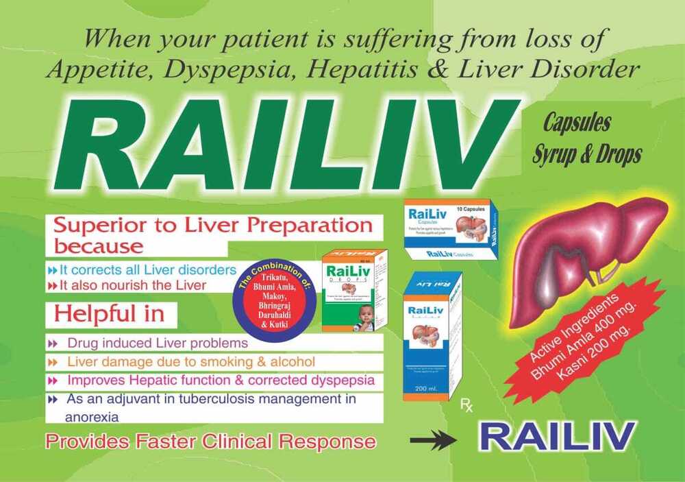 Railiv Capsules and Syrup