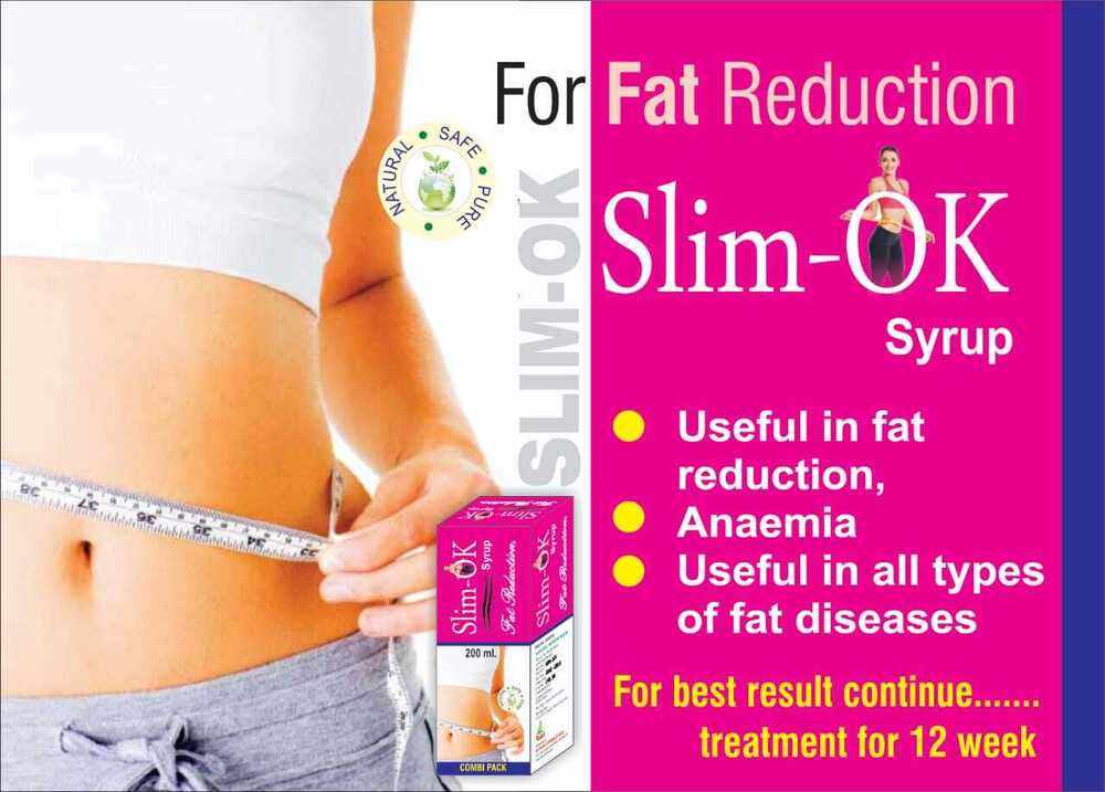 Fat Reduction Syrup