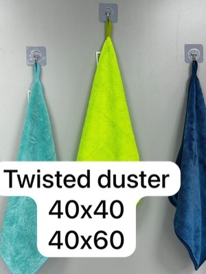 Twisted duster
