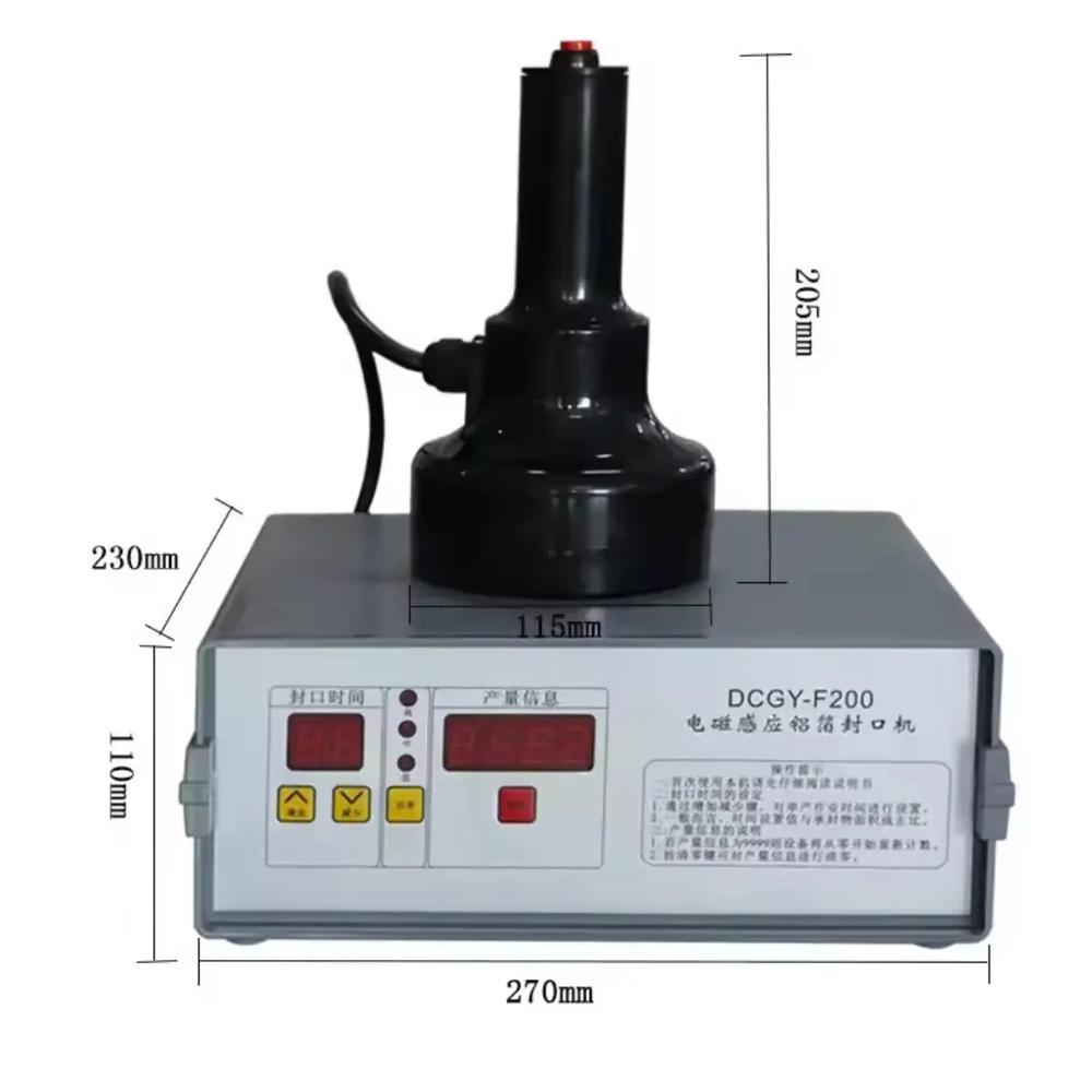 Aluminum foil sealing machine DGCYF-200