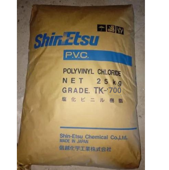 ShinEtsu PVC Polyvinyl Chloride Powder