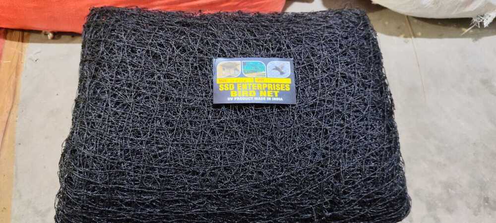 Bird Net