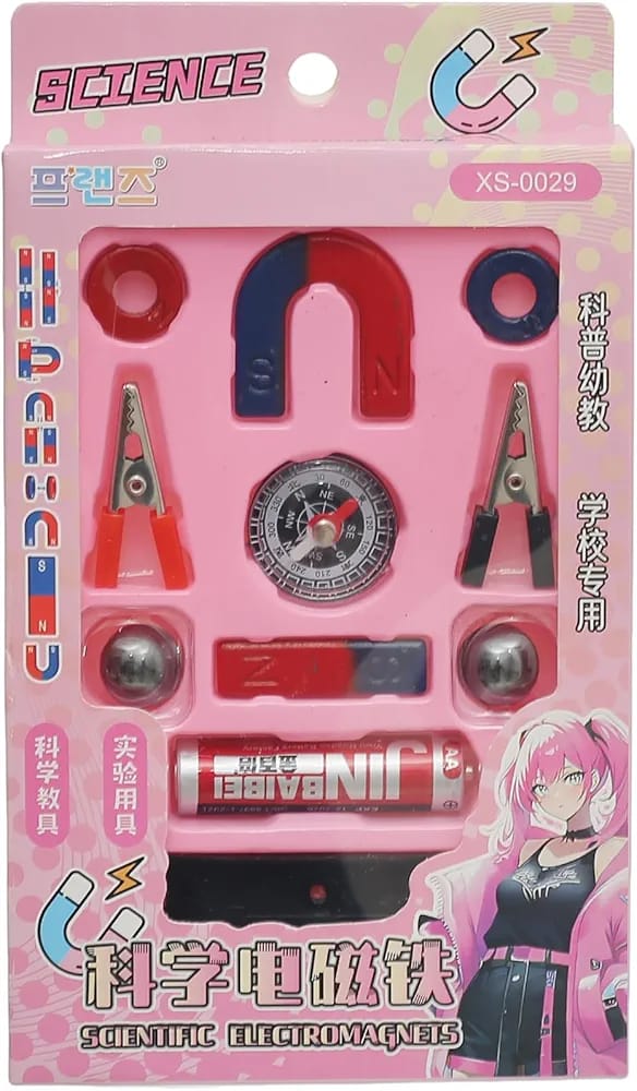 SCIENCE KIT