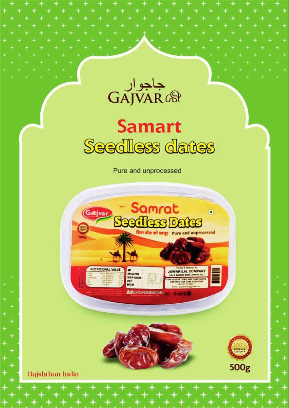 500g Seedless Dates