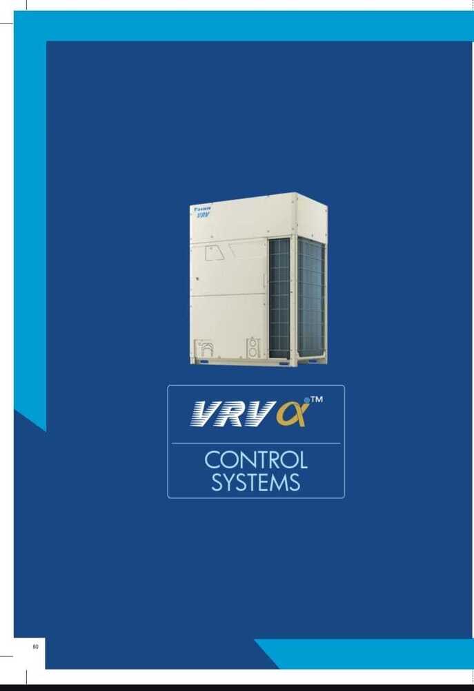 VRV Alpha Control System
