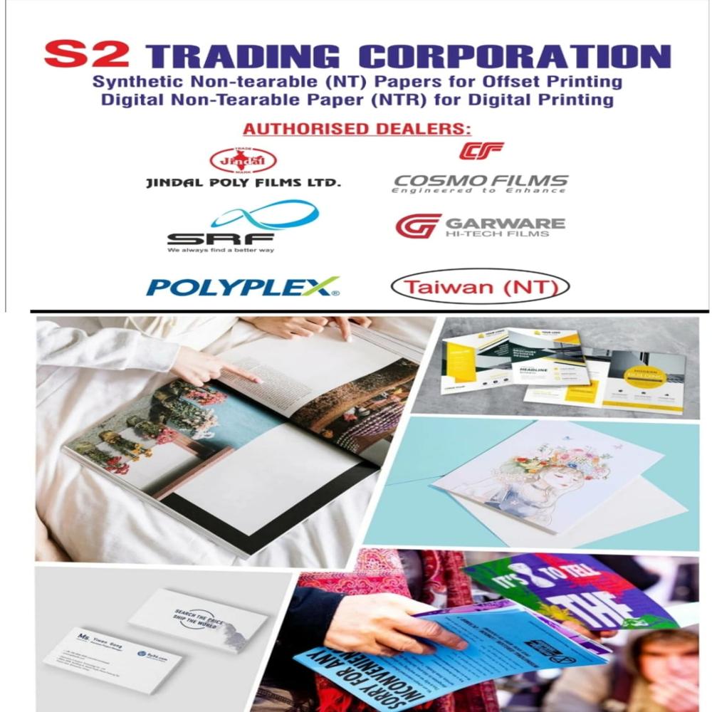 Non Tearable Photo Paper - 48 Micron, 80 Gsm | Waterproof, Uv-protected, Tear-resistant, Scratch-resistant