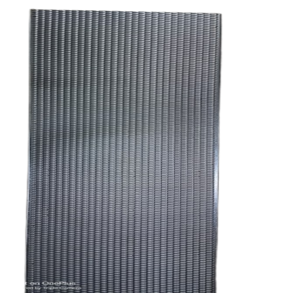 Paddy separator screen