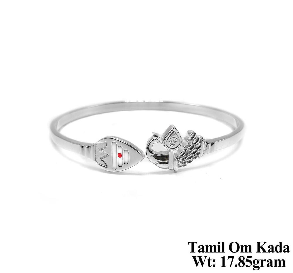 92.5 Silver Tamil Om Kada
