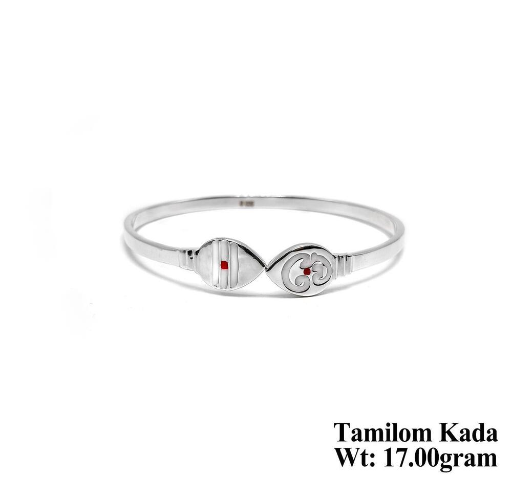 92.5 Silver Tamil Om Kada