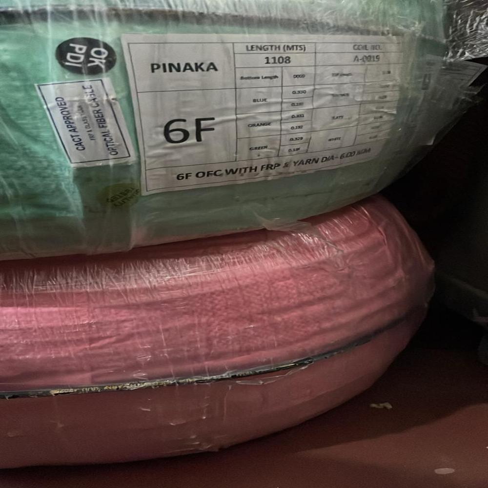 Ofc Cable Armour / Unaromur - Color: Typically Black
