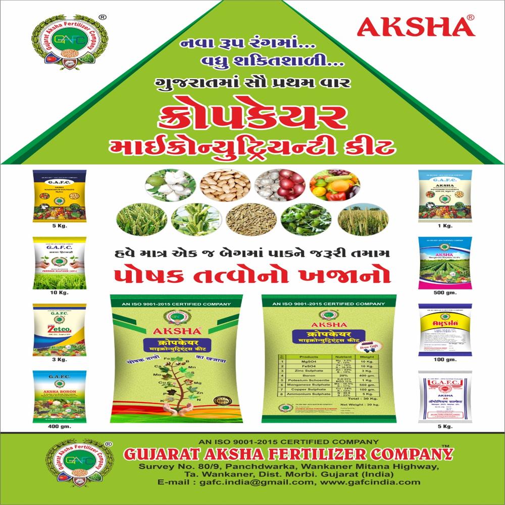 Crop Care Micronutrients Kit