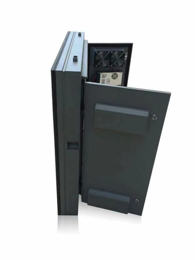 Digital Outdoor Billboard