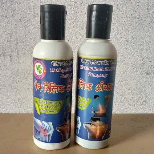 Pain Relif Oil 100ml