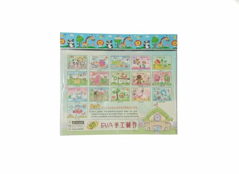 Foam Activity - Power: No Power Required