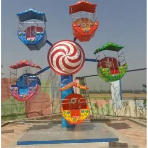 Sun n Moon 5 Bogie