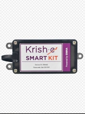 Gps Tracker For Tractor & Harvester - Battery Backup: 8 To 12 Hours
