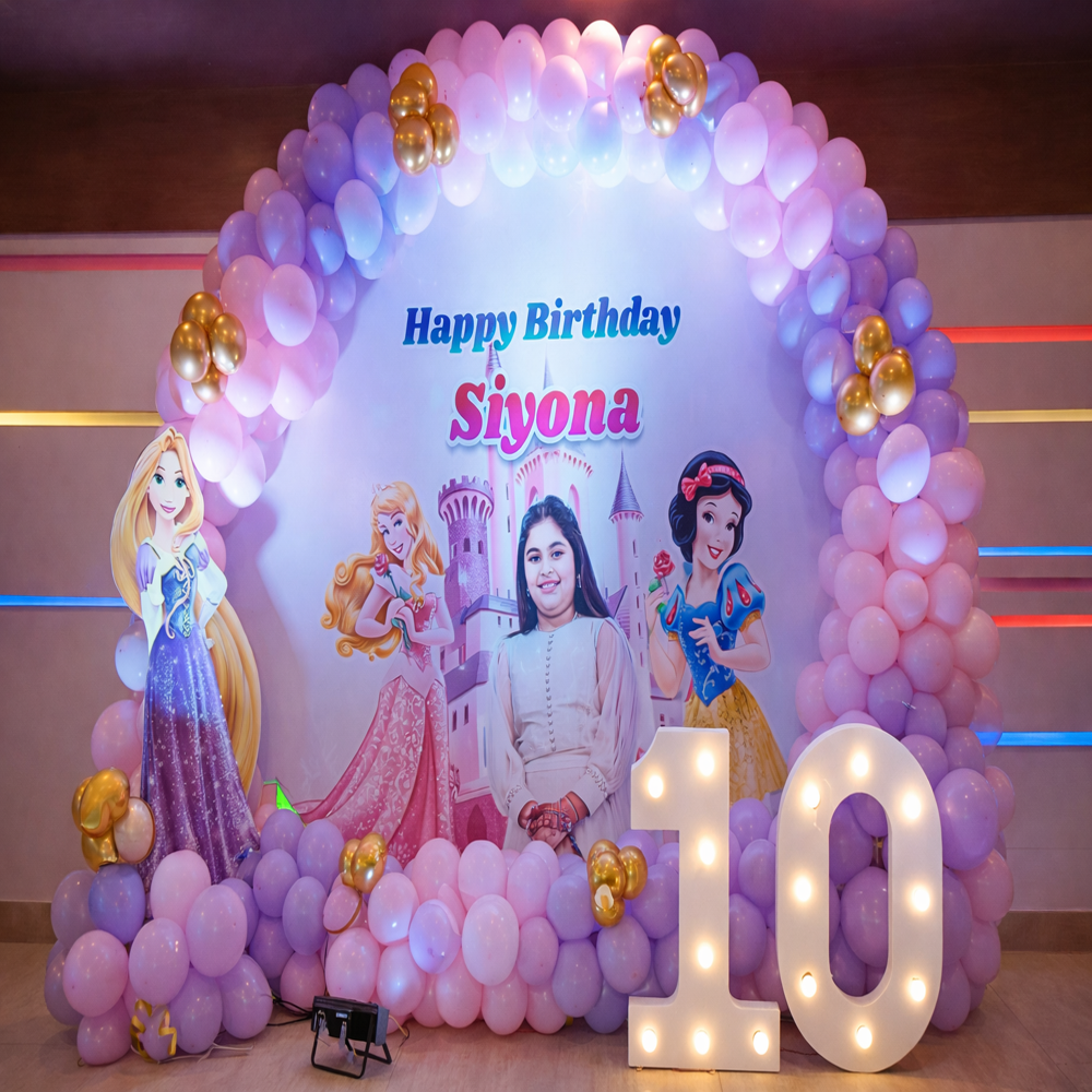Princess Theme Ring Backdrop Birthday Decoration