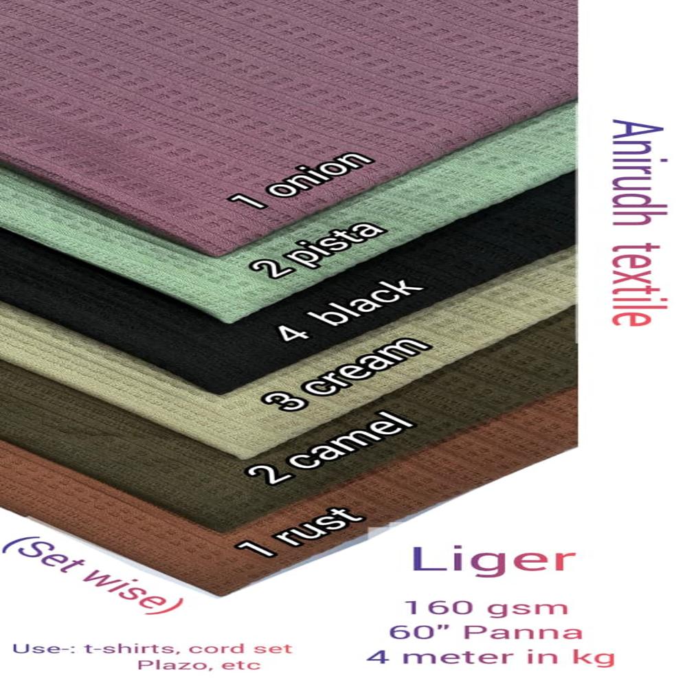 LIGER premium