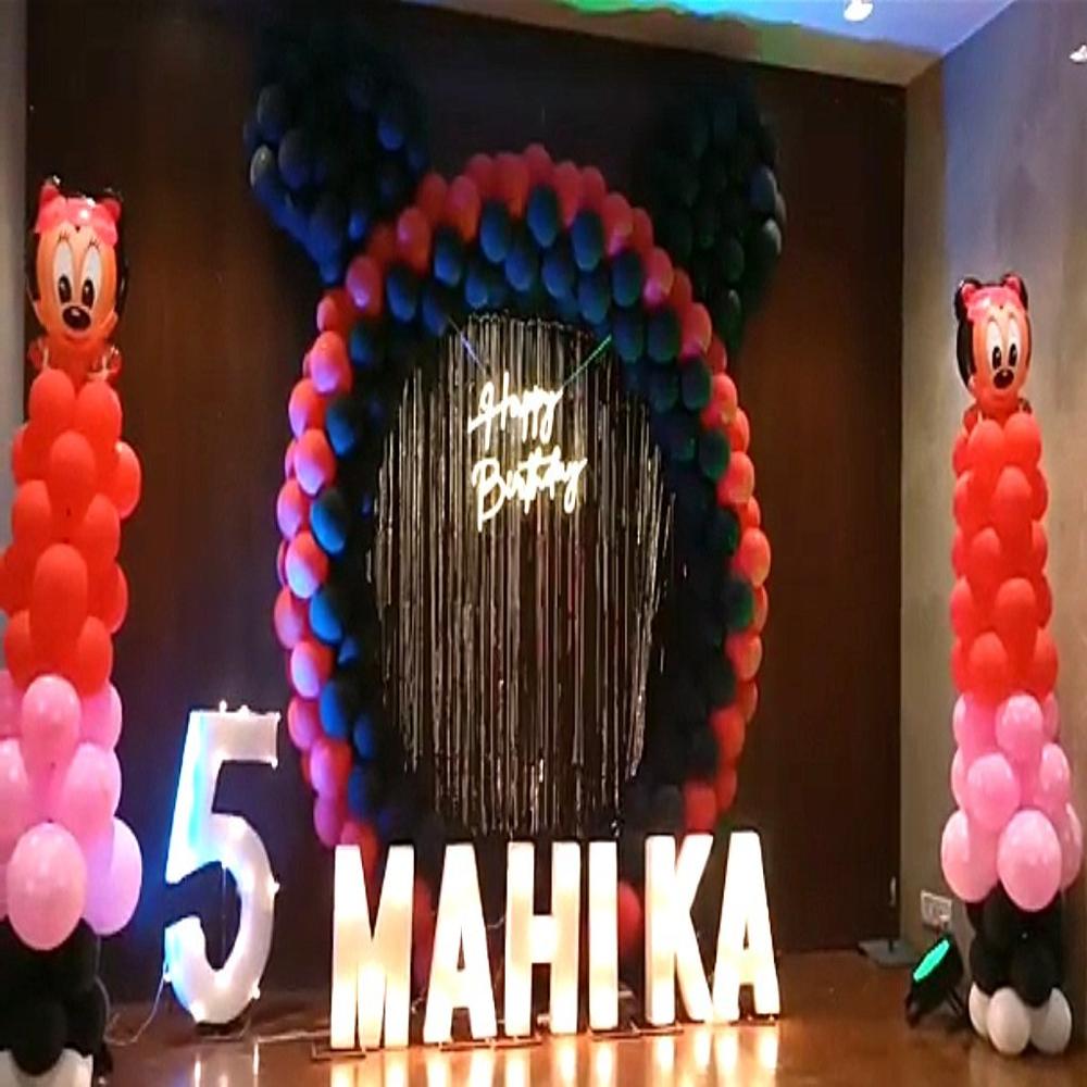Minnie Mouse Theme Birthday Party Ring Backdrop Decoration