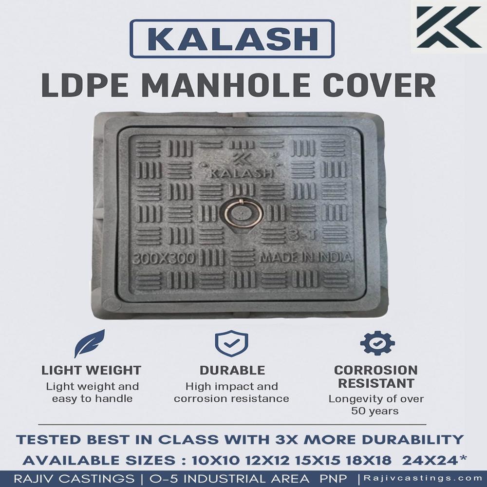 Ldpe Kalash Manhole - Base Dimension: Custom Available