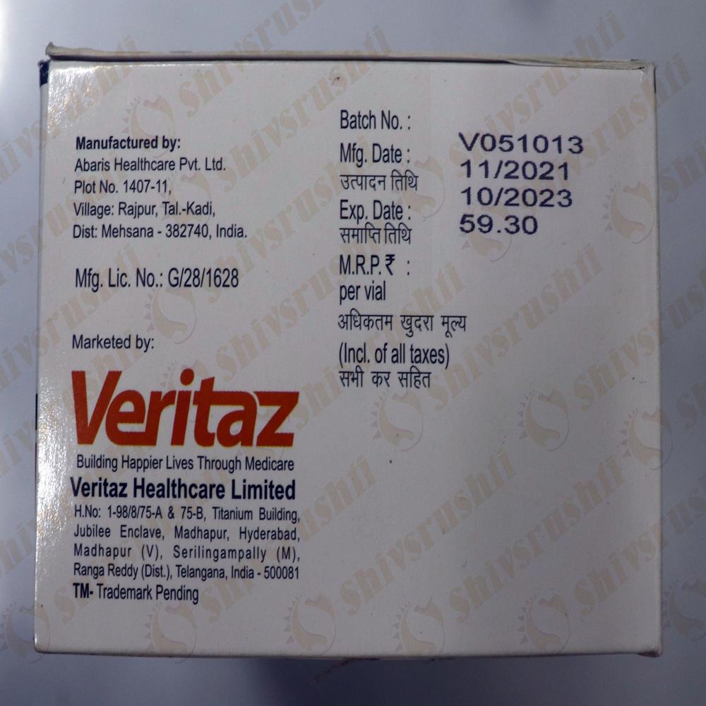 Amiva 100mg
