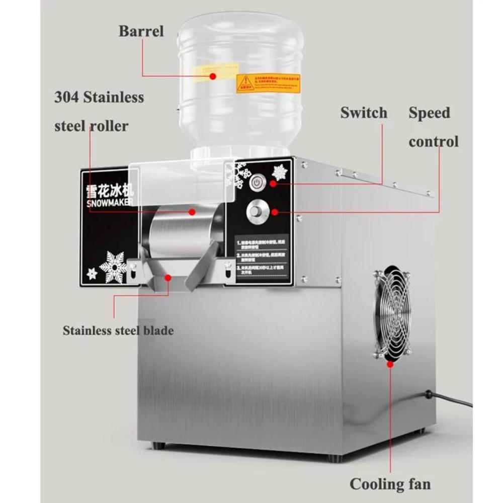 Ice Snow Machine