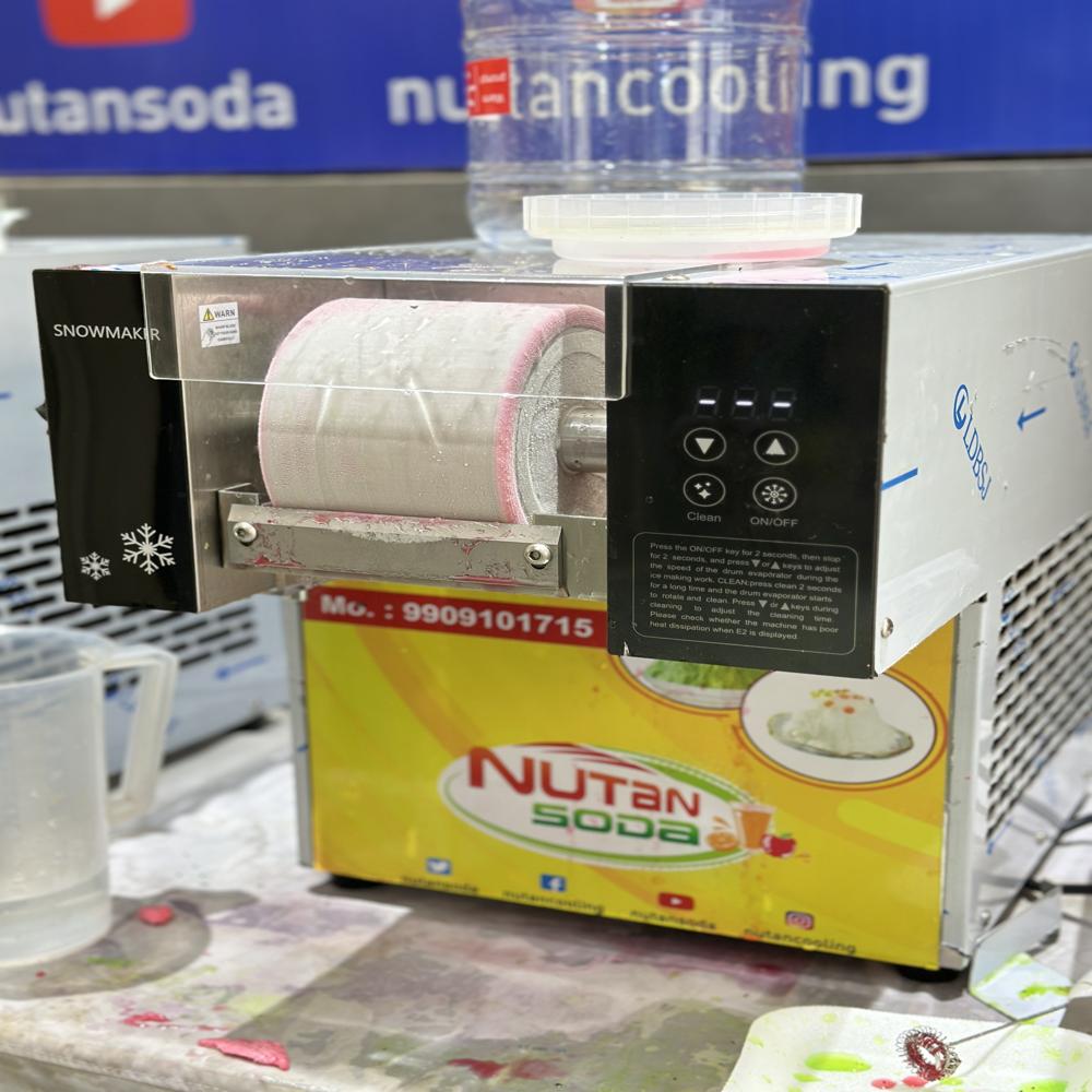 Ice Now Machine