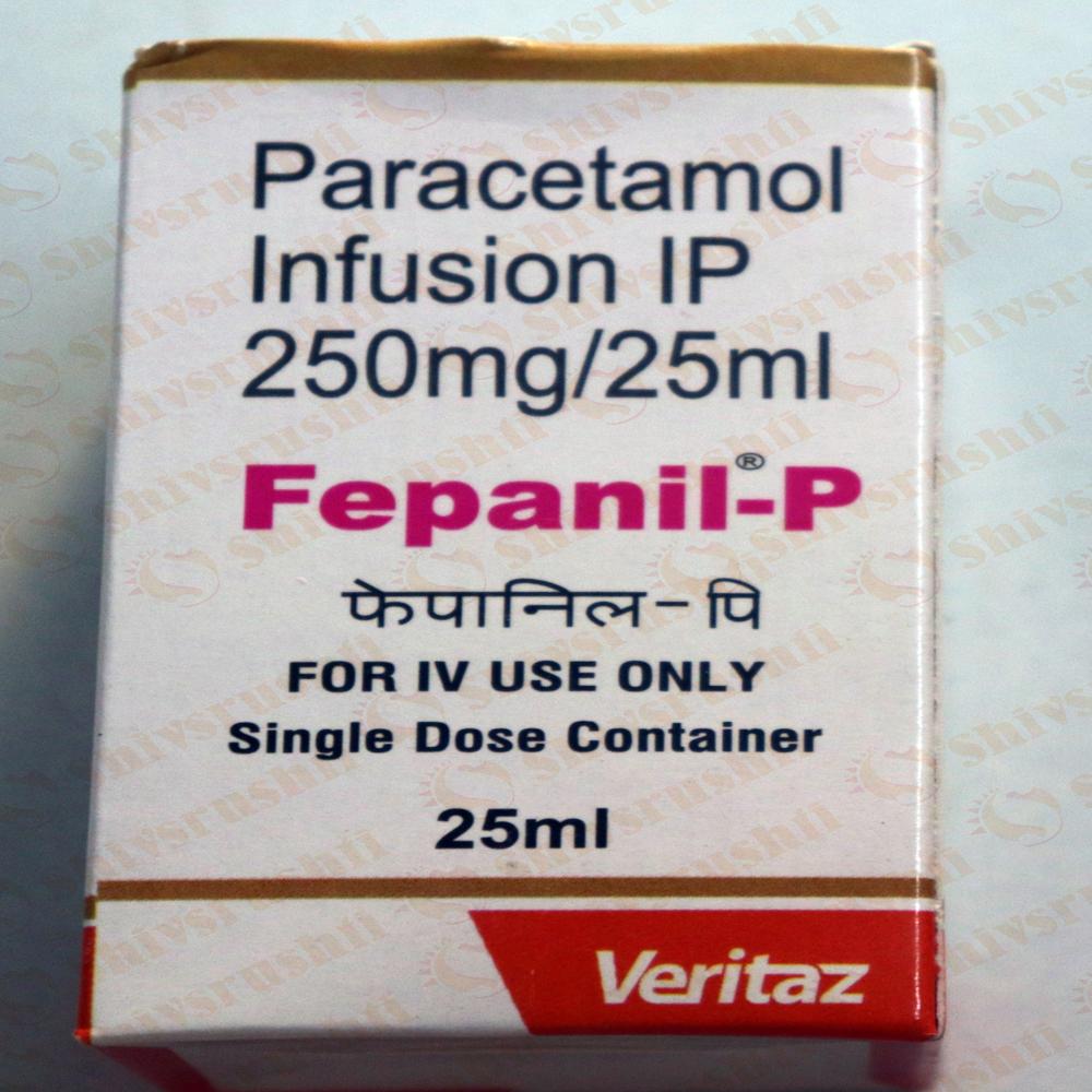FEPANIL - P INFUSION 25ML