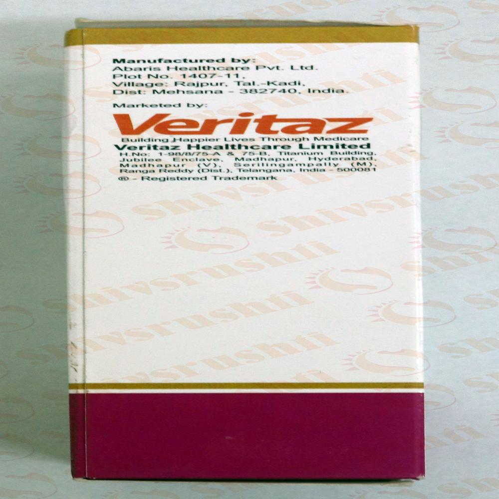 FEPANIL INFUSION 1.0%W/V 100ML