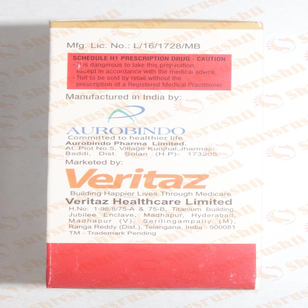 Merogram 1gm - Drug Type: Injection