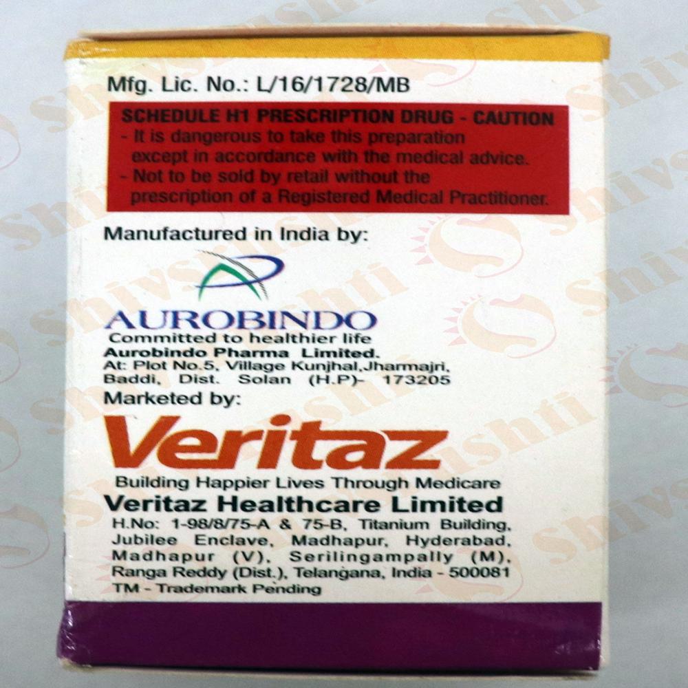 Merogram 250mg - Drug Type: Injection