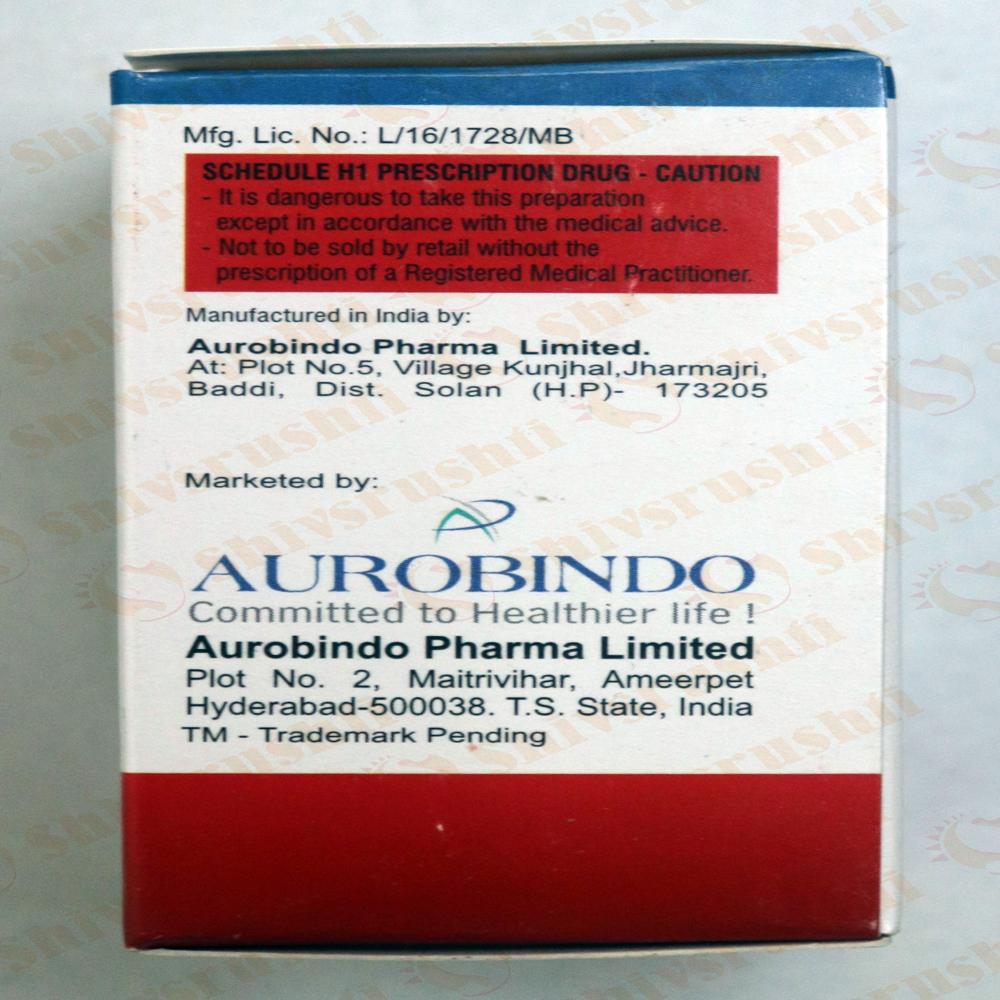 Merogram 500mg - Drug Type: Injection