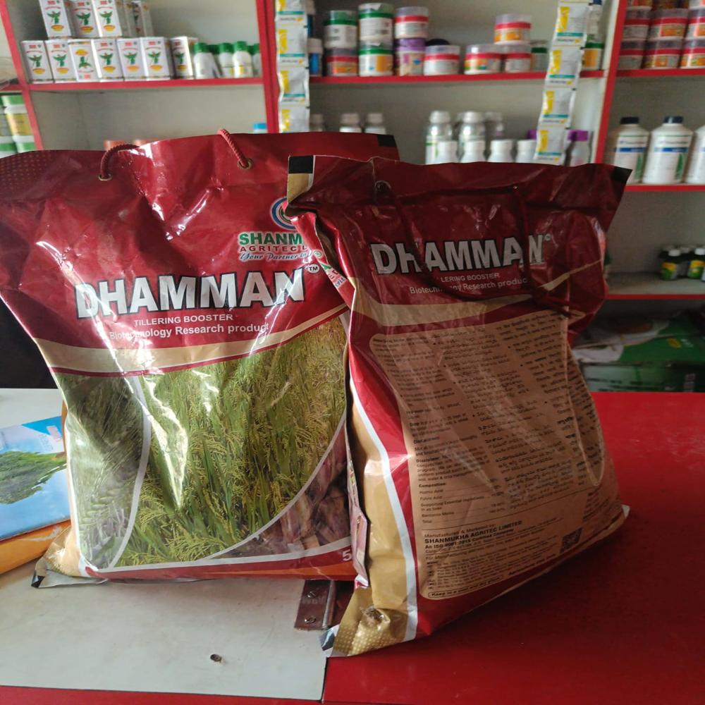 Dhamman (Soil Application - Tillering Granules)