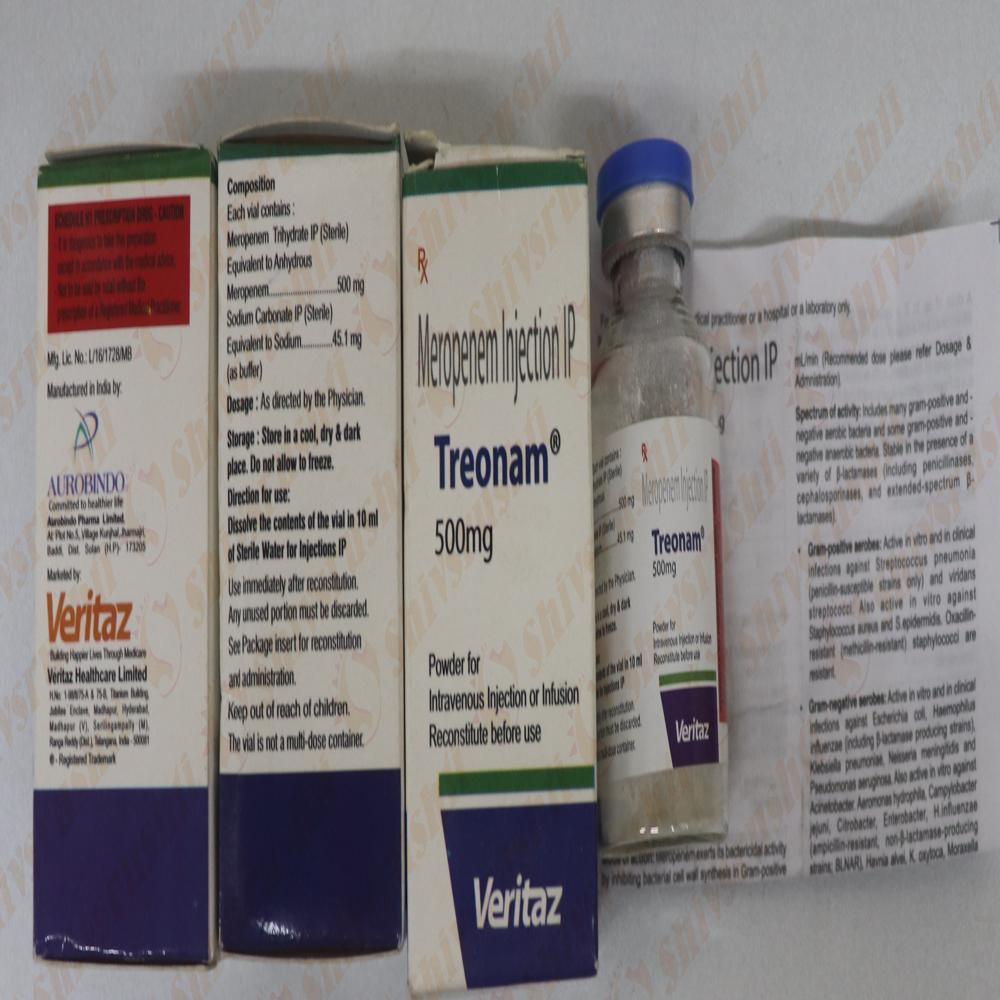 TREONAM 500MG INJ
