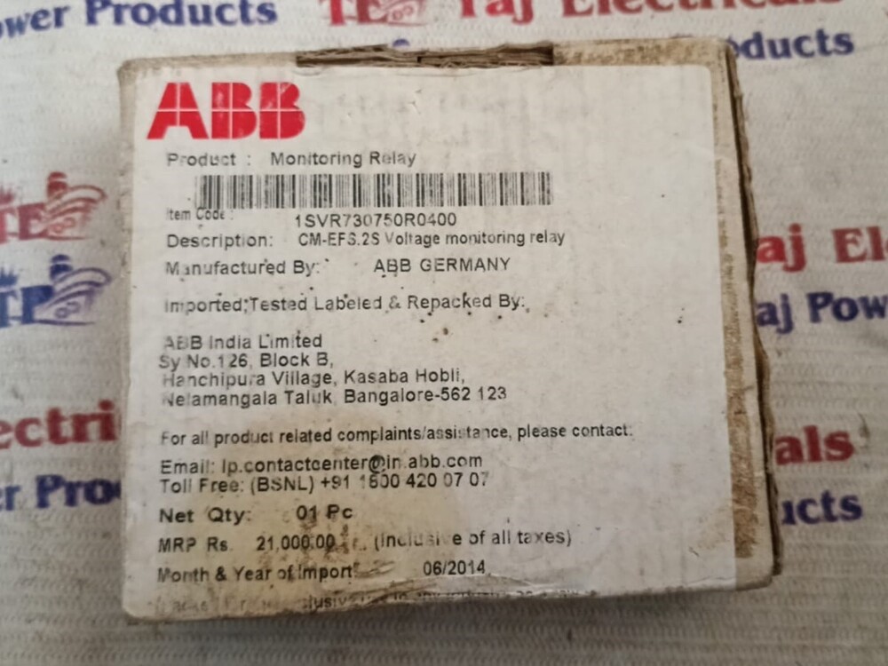 ABB CM-EFS.2S 1SVR730750R0400 MONITORING RELAY
