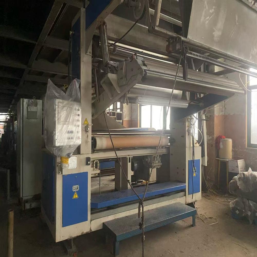 Ilsung Sun-Super Stenter For Sale - Product Type: Textile Machinery