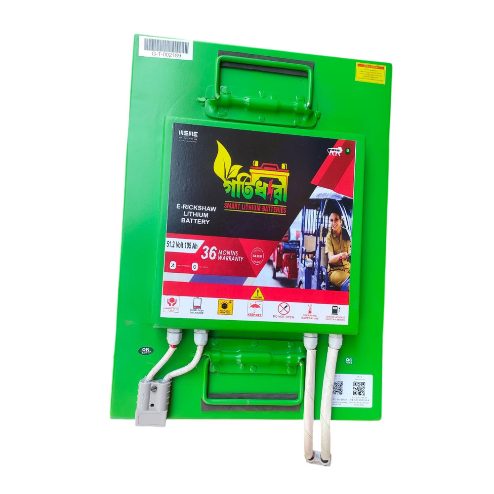 51.2V 105Ah E Rickshaw Lithium Battery