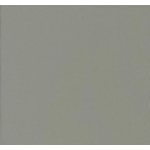 SP12CN Ral 7032 Satin