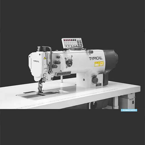 Gc20665 Single Needle Sewing Machine Lockstitch Sewing Machine - Color: White & Grey