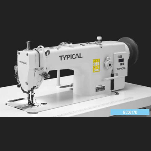 GC0617D Series Sewing Machine