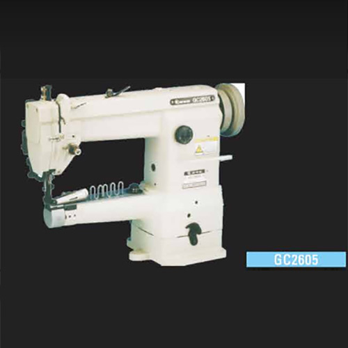 GC2605 Series Sewing Machine