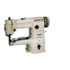 Typical Gc2605 Single Needle Sewing Machine Cylinder Bed Machine Complete Set - Color: White & Blue