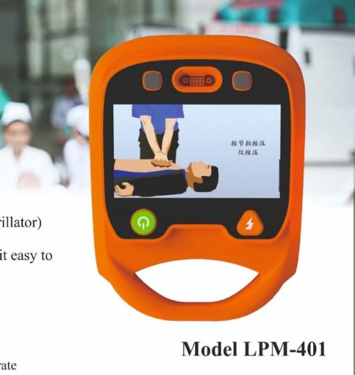 Automatic External Defibrillator