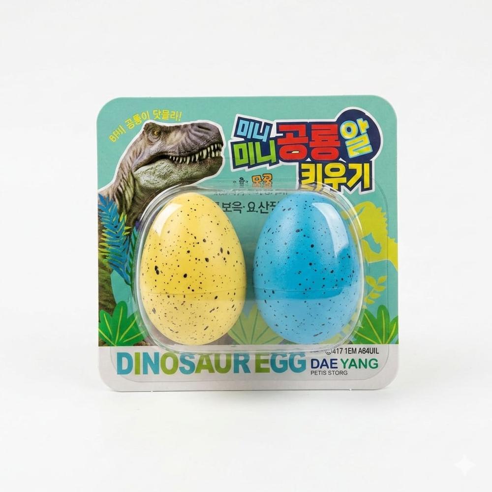 Egg Dinosaur Set - Color: Multi-color